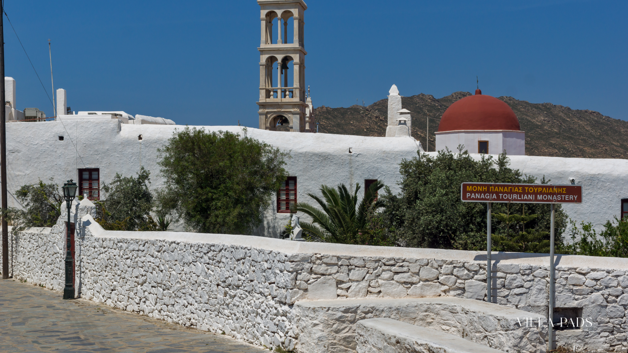 Ano Mera Panagia Tourliani Monastery